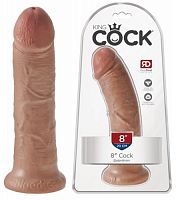 Фаллоимитатор King Cock 8 in Cock с присоской мулат