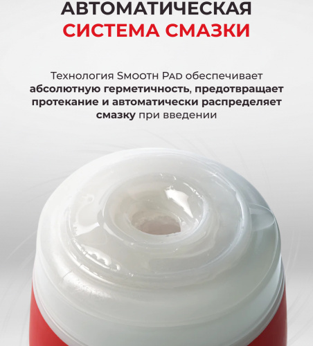 Мастурбатор Tenga Rolling Gyro Roller Cup Standard фото 5