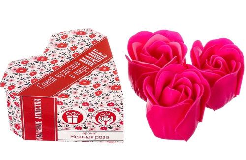 Мыльные лепестки в коробке-сердце Самой чудесной в мире маме фото 3