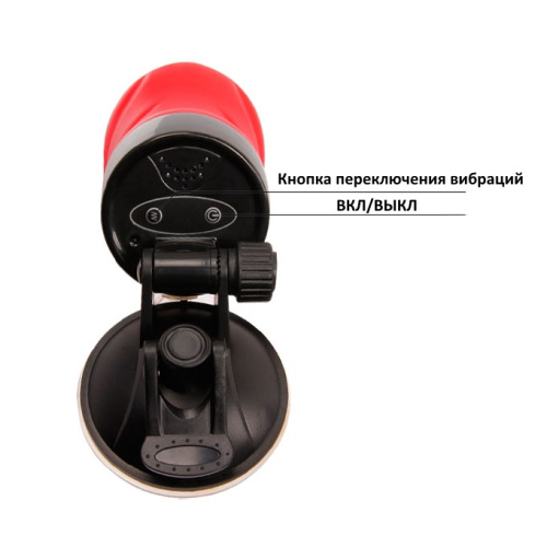 Вибромастурбатор на присоске Crazy Bull Delia фото 8