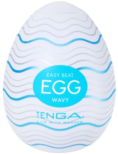 Мастурбатор яйцо Tenga Egg Wavy