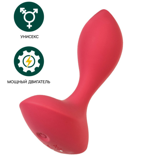 Вибромассажер простаты Satisfyer Backdoor Lover красный фото 2