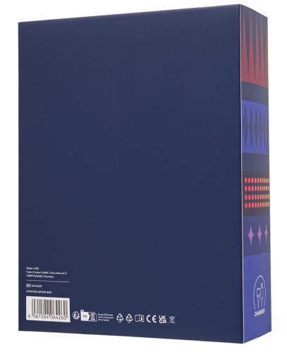 Эротический набор лимитированной коллекции Satisfyer Advent Box Limited Edition фото 21