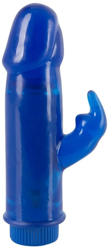 Подарочный набор секс игрушек Couples Toy Set фото 5