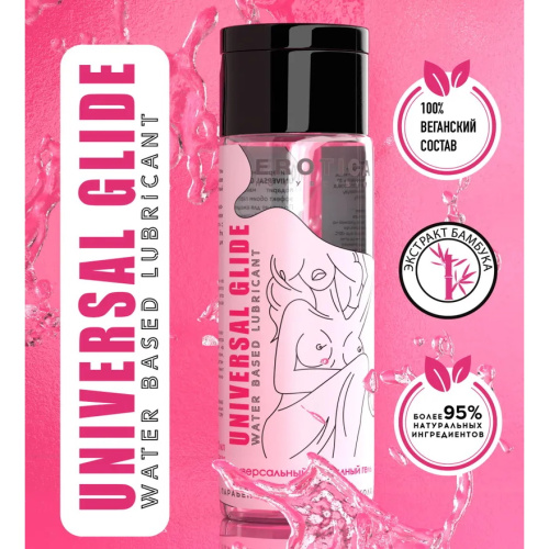 Универсальный интимный гель Erotica Universal Glide 200 мл фото 2
