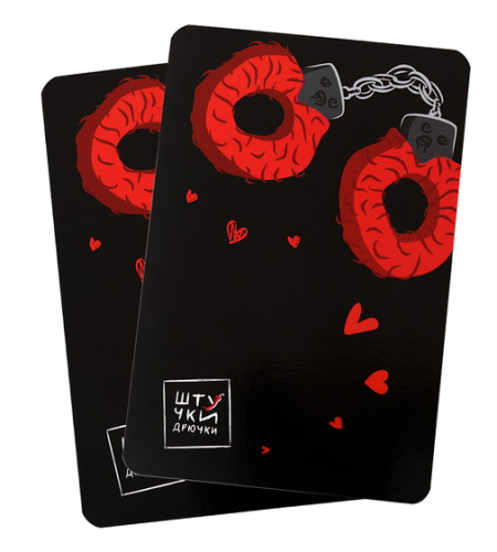 Игра Штучки-Дрючки 30 возбуждающих игр НЕограниченного удовольствия фото 2