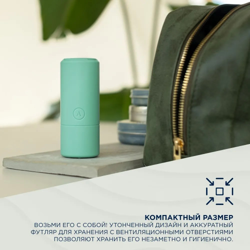 Двусторонний мастурбатор ArcWave Ghost мятный фото 7