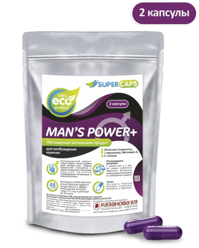 Средство возбуждающее для мужчин Mans Power plus 2 капсулы