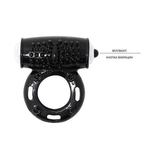 Эрекционное кольцо с вибрацией Power Ring фото 4