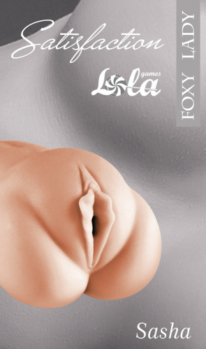 Мастурбатор-вагина Satisfaction Sasha фото 4
