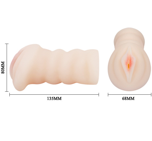 Мастурбатор с вибрацией Сладкая Акими фото 5