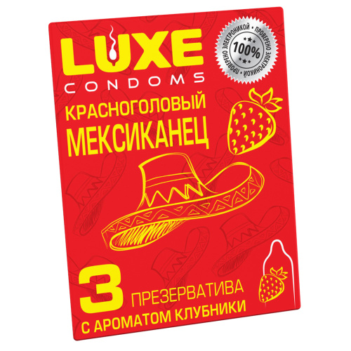 Презервативы Luxe Красноголовый Мексиканец Клубника 3 шт