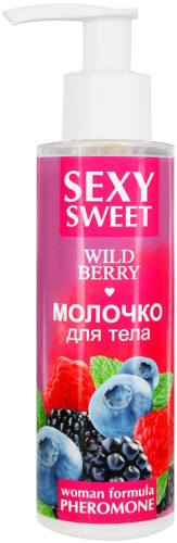 Молочко для тела WIild Berry с феромонами 150 мл
