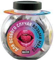 Презерватив Maxus №1 Classic классический