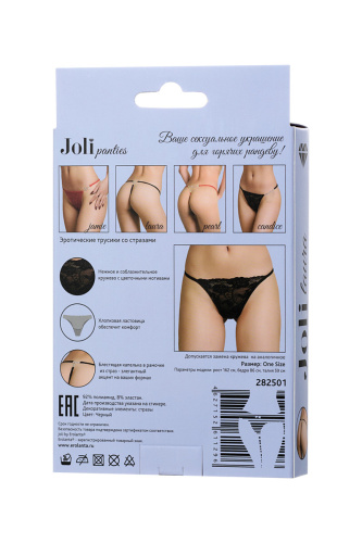 Трусики со стразами Joli Laura черные OS фото 6