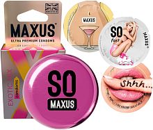 Презервативы в металлическом кейсе Maxus №3 Exotic Mix экзотический микс