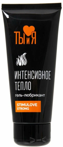 Любрикант с согревающим эффектом Stimulove Strong 50 гр