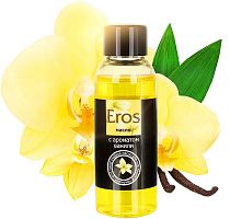 Массажное масло с ароматом ванили Eros Exotic 50 мл
