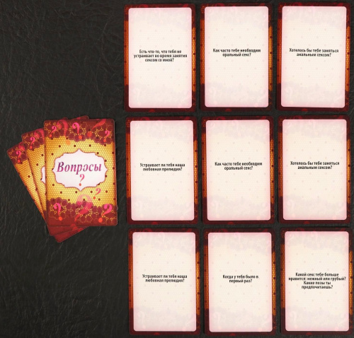 Игра для двоих Ахи-вздохи Подарочное издание фото 6