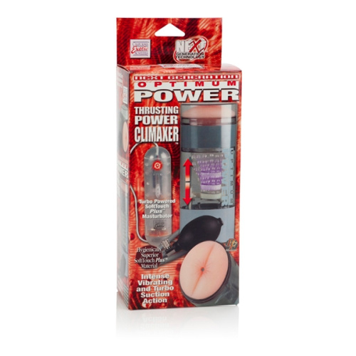 Автоматический анус-мастурбатор Optimum фото 3