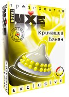 Презерватив Luxe Exclusive Кричащий Банан 1 шт