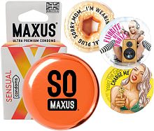 Презервативы в металлическом кейсе Maxus №3 Sensual cверхчувствительные