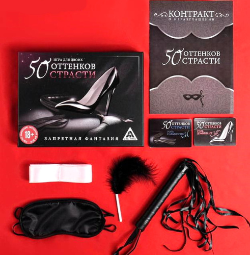 Эротическая игра для двоих 50 оттенков страсти фото 2