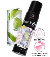 Гель Secret Play для сосков и интимных зон, со вкусом джин тоника, 55 г