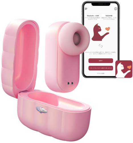 Вакуумный смарт-стимулятор BeYourLover Alggie Earphone в виде наушника