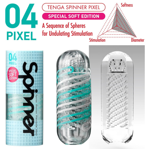 Мастурбатор Tenga Spinner Pixel Special Soft фото 2