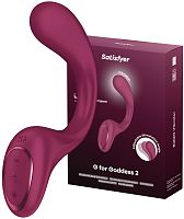 Вибратор для стимуляции зоны G Satisfyer G for Goddess 2 бордовый