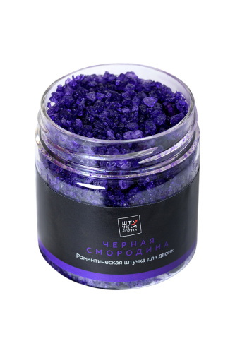 Соль для ванны с ароматом Черной смородины 200 гр фото 2