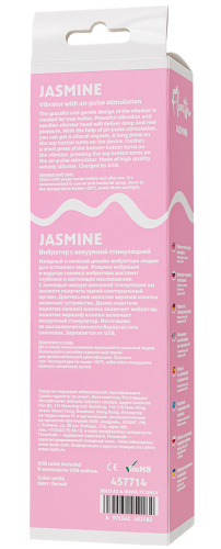 Вибратор с вакуумной стимуляцией Flovetta Jasmine фото 10