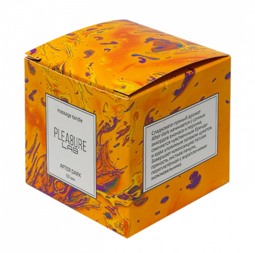 Массажная аромасвеча Pleasure Lab After Dark с ароматом бренди 50 мл фото 5