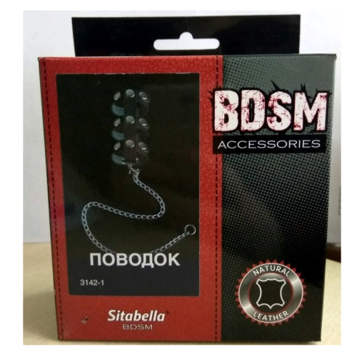 Поводок для пениса тройной из натуральной кожи фото 2
