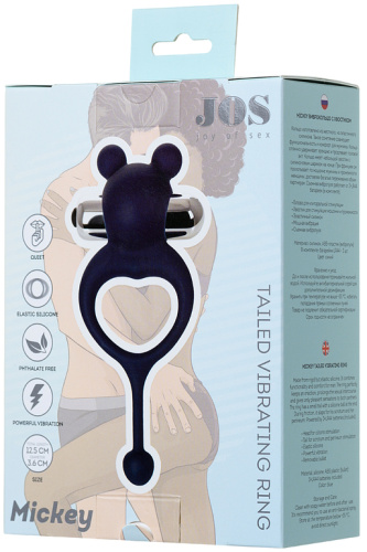 Эрекционное кольцо с вибрацией и хвостиком Jos Mickey фото 8