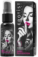 Съедобный гель Erotist Sweet Provocation Grapes со вкусом винограда 30 мл