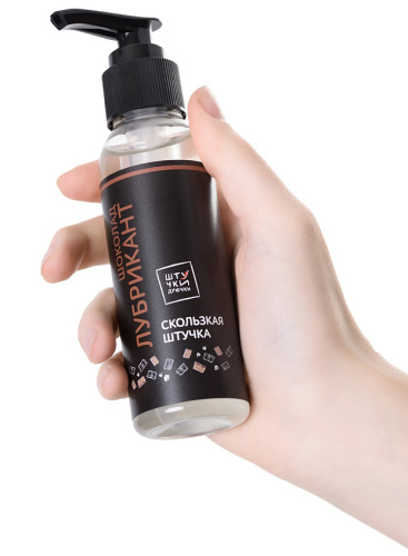 Лубрикант на водной основе Штучки-Дрючки Chocolate 95 мл фото 2