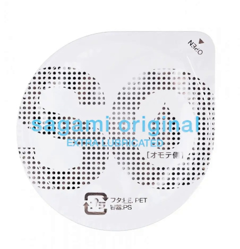 Полиуретановые презервативы Sagami Original 0,02 Extra Lub 3 шт фото 2