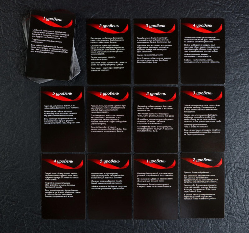 Игра Территория соблазна: плеть, наручники и фанты фото 3