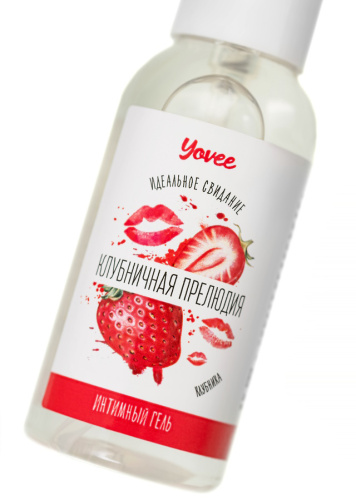 Съедобная гель-смазка Yovee Клубничная прелюдия со вкусом клубники 50 мл фото 4