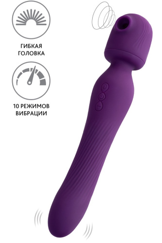Вибромассажер с вакуумной стимуляцией 2в1 Jos Kisom фото 2