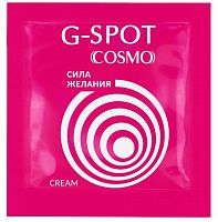 Крем G-Spot Cosmo Жидкий Вибратор для зоны G 2 гр, пробник