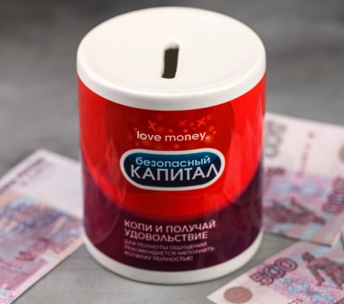 Копилка керамическая Безопасный капитал фото 2