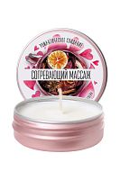 Массажная свеча Yovee By Toyfa Согревающий массаж с ароматом глинтвейна, 30 мл