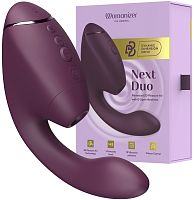 Роскошный вакуумный вибростимулятор для G точки и клитора Womanizer Next Duo фиолетовый