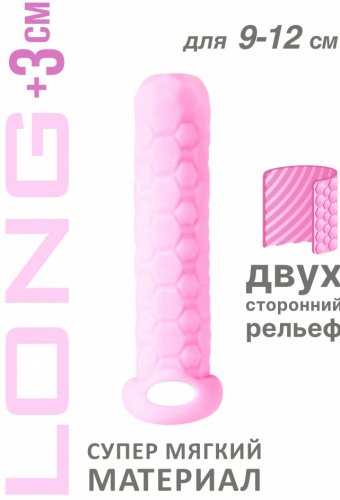 Фаллоудлинитель с кольцом Homme Pink Long + 3 см фото 2