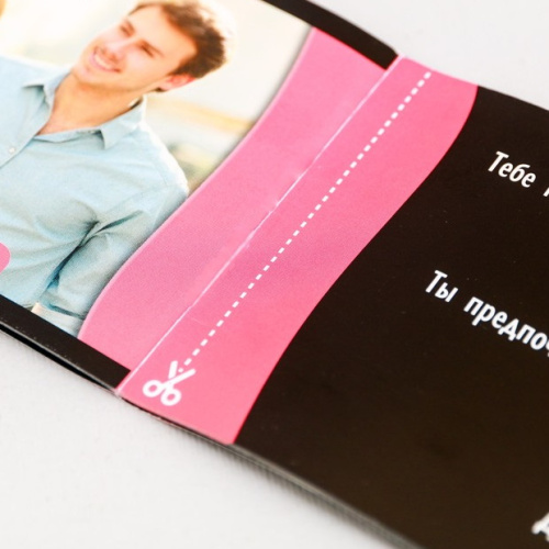 Игра для первого свидания Правила съема фото 5