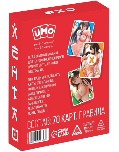 Настольная игра для взрослых Umo Momento Хентай 18+ фото 4