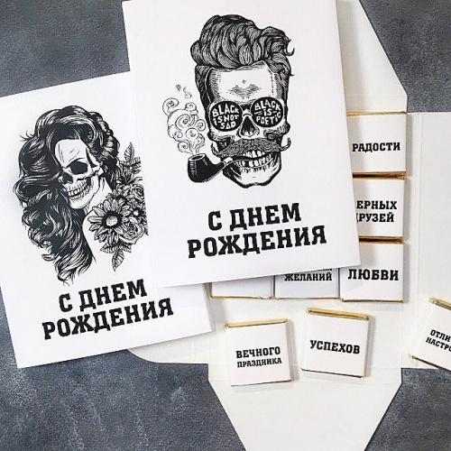 Шоколадный набор С Днем рождения с девушкой фото 4